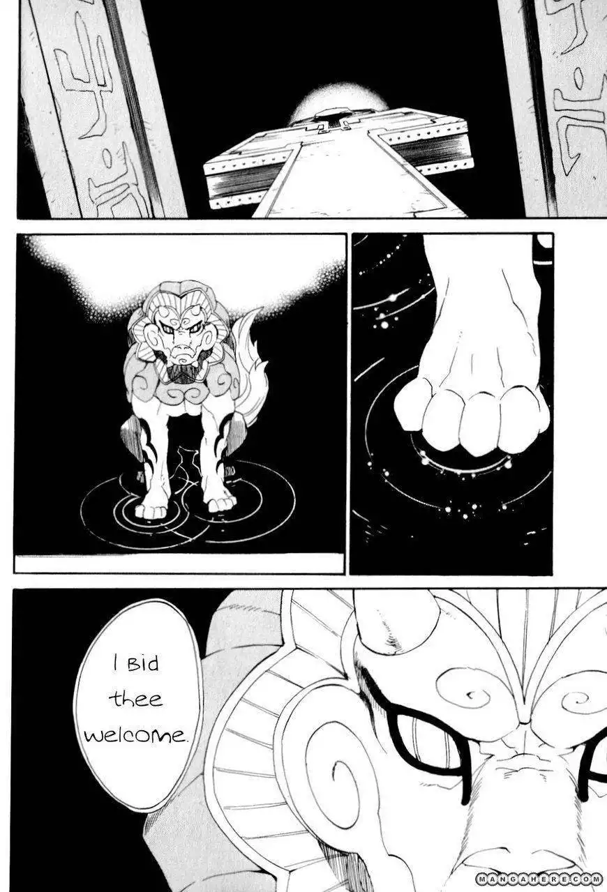 Utsurowazarumono Breath Of Fire IV Chapter 24 2